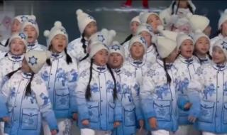 北京冬奥会开幕闭幕时间 冬奥会开幕式时间2022具体时间几点